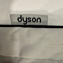 Genuine Dyson Quick Release Tool Attachment Bundle Storage Bag V7 V8 V10 V11 V15