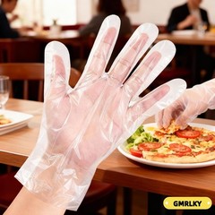 200 Pa Disposable Kitchen Gloves, Vinyl – Latex Free, Powder