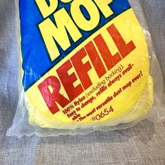 Quickie Swivel-Flex Dust Mop Refill #0654 Yellow New Sealed USA 100% Nylon