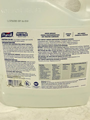 Purell Foodservice Surface Sanitizer 128 oz EXP 2030 *FAST SHIPPING* 4341-04