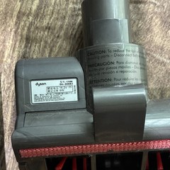 Dyson 17096 minu Vacuum Accessory Kit. 4 pieces as pictured.