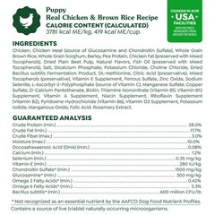 Greenies Smart Essentials Puppy High Protein Dry Dog Food Real Chicken Brown