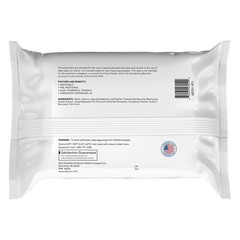McKesson Personal Cleansing Wipe 7.5 x 12.5″ WPWU96 3 Pack 288 Wipes