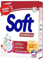 Soft Fusto 105 Measuring Cups Marsigli Powder Kg 5.25