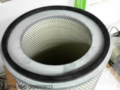 Pall Corp Filter Sag3143315 26″ Length 8″ Id, 12-7/8″ Od