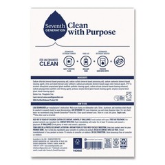 Seventh Generation 22150EA 45 oz Box Dishwasher Powder – Free and Clear New