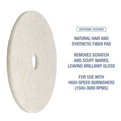 Boardwalk 4017NAT 17 in. Burnishing Floor Pads – Natural White (5/Carton) New