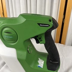 Victory Innovations VP200ES Electrostatic Sprayer Kit