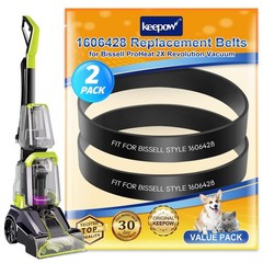 Replacement Perimeter 10.86 inches, Width 0.28 Black, Gray
