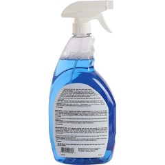 Genuine Joe Ammoniated Glass Cleaner (gjo-99669) (gjo99669)