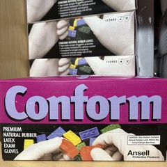 100 Pack Ansell 69-210-XL Disposable Gloves, 5 mil, Latex