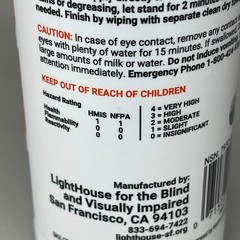 SKILCRAFT All Purpose Cleaner Biobased 12-PACK 16 oz Spray Bottle 9265280 (New)