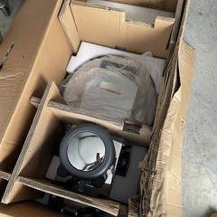 Global Industrial 20″ Floor Burnisher W/ Dust Control -Open Box READ DESCRIPTION