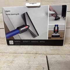 Dyson Home Cleaning Tool Kit for Stick Vacuums 971441-01 NOB Fast Shipping