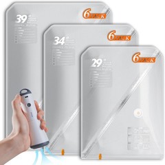 18 Pack Vacuum Storage Bags Set with Rechargeable Wireless Pump