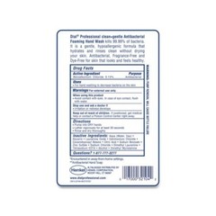 3x Dial Professional Antibacterial Foaming Hand Sanitizer Refill for FIT Manual