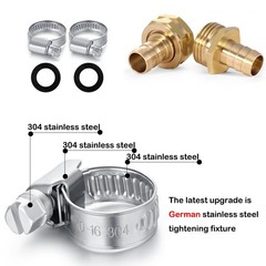 SIGURANTA Garden Hose Repair Connector with Clamps 1/2″ Barb-4 Set, Brass