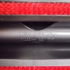 Dyson Grey Vacuum Attachment Set Multi-Piece Tangle-Free Turbine Cleaning Tools
