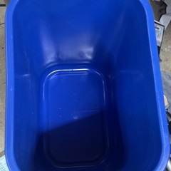 Rubbermaid Commercial Fg295573blue Recycling Wastebasket, Blue, 3 1/4 Gal