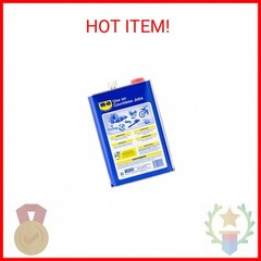 WD-40 Original Formula, Multi-Use Product, One Gallon