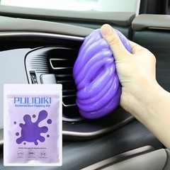 Car Interior Cleaning Gel Putty, Universal Auto Detailing Slime for Dust Removal