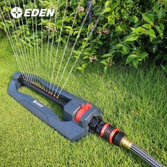 Eden 95210 Premium Garden Hose Fitting Quick Connect with 5 pc Set, 5 Set