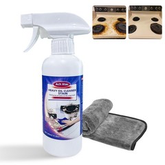 Oven Cleaner, 1PCS Heavy Oil Cleaner Stain, Effective Multi-Purpose Clean wit…