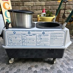 Thermax CP3 Auto Detail And Upholstery Extractor See Details *Great Condition*