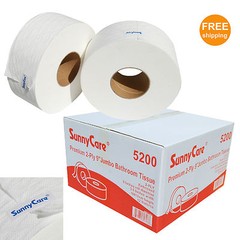 SunnyCare #5200 9″JRT 2 Ply Premium Jumbo Roll Paper Bathroom Tissue 12 Rolls
