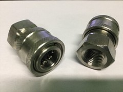 2- Power Pressure Washer Fitting 1/4″ FPT Female 1/4 Stainless Quick Connect