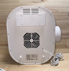 Kiss Core 4-in-1 Indoor Dryer Vent Box with Dehumidifier Intelligent Display