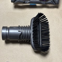 Dyson Home Cleaning Kit Accessories Pet Multi Angle Stiff Brush Soft Dusting