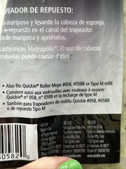 Quickie Metropolis Roller Mop Refill, Also Fits Quickie Roller Mops 058,058B 2PK