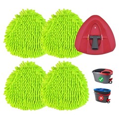 Spin Mop Replace Head, Base, Mop Replacement Head for O Cedar EasyWring 1 Tan…