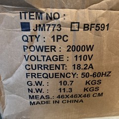 Industrial Wet/Dry Vacuum | 2 Motors JM773 TOP PART ONLY READ DESCRIPTION
