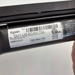 Dyson Internal Hose Vacuum Part DC41 Grey Excellent Replacement 22in