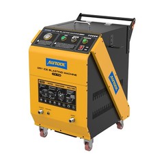 AUTOOL HTS708 Dry Ice Blasting Cleaning Machine Efficient Dry Ice Blaster Machin