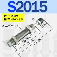 1PCS NEW FIT FOR YOUYAN Hydraulic Hydraulic Buffer S2015