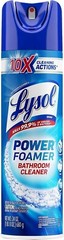 LYSOL 24 oz. 10X Cleaning Actions Aerosol Spray Power Foam Bathroom Cleaner New