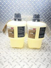 3M-23550 HB Quat Disinfectant Cleaner Concentrate 25H, Gray Cap, 2 Liter,