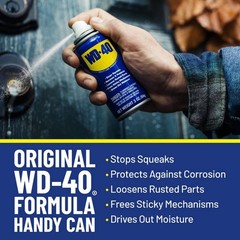 WD-40 Multi-Use / Multi-Purpose Product Lubricant Spray Bottle 2.75 oz.