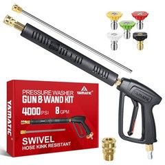 Pressure Washer Gun Wand Swivel Quick Connect High Pressure Washer Tool Black