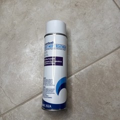 Boardwalk 352AEA 18 oz. Spray Dust Mop Treatment – Pine Scent New