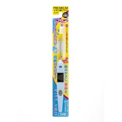 Kisuyu ion toothbrush for children body normally (Assorted) JAPAN IMPORT