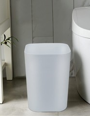 Bathroom Trash Can, 2 Gallon Small Trash Can,Square Trash Bin Wastebasket for…
