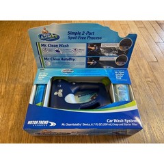 NEW Mr. Clean AutoDry Car Wash System Kit with Soap and PUR Filter Motor Trend