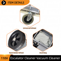 Wire Type Commercial Escalator Cleaner Automatic Step Cleaning Machine 110V 20L