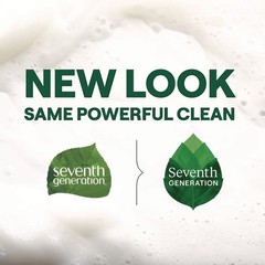 Seventh Generation 68927608 3-in-1 Oxy Booster Packs – Fragrance-Free (6/CT) New