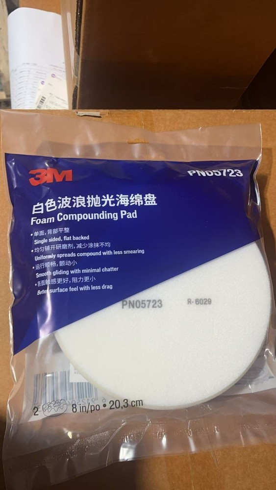 For 3M 05723 5723 Foam Compounding Pad 8″ Inch Single Sided (2 Pads )