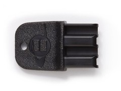 2 Keys -Protecta EVO Baiting Stations EVO Express EVO Ambush EVO Circuit Station